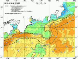 関東・東海海況速報/広域(2011/05/23)