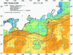関東・東海海況速報/広域(2011/05/24)