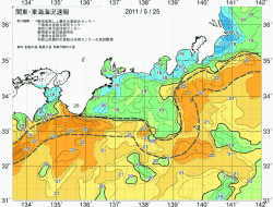 関東・東海海況速報/広域(2011/05/25)