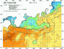 関東・東海海況速報/広域(2011/06/02)