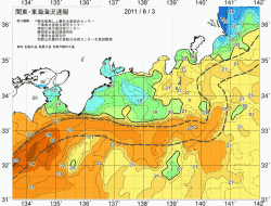 関東・東海海況速報/広域(2011/06/03)