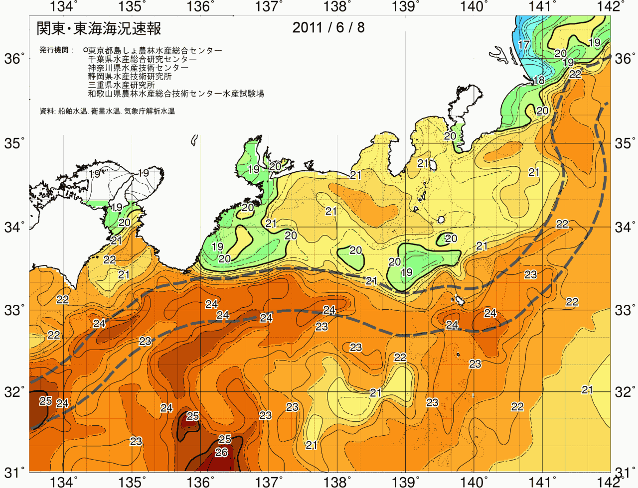 海況図, 関東・東海海況速報/広域 検索結果, (黒潮, 水温分布, 冷水域, 暖水波及 等を図示)