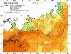 関東・東海海況速報/広域(2011/06/10)