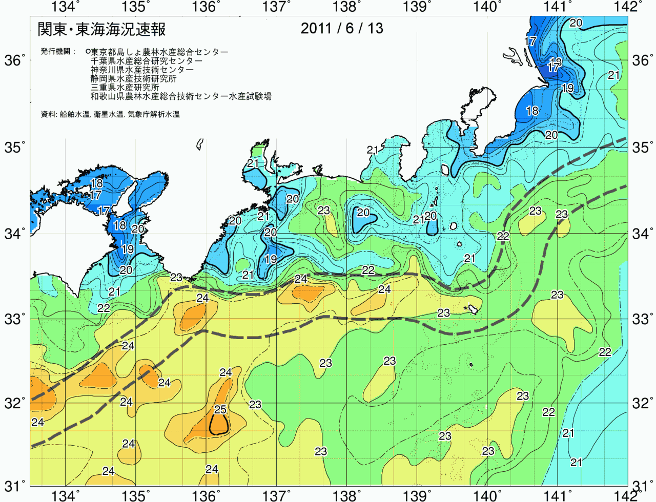 海況図, 関東・東海海況速報/広域 検索結果, (黒潮, 水温分布, 冷水域, 暖水波及 等を図示)