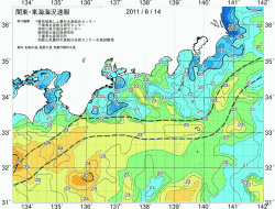 関東・東海海況速報/広域(2011/06/14)
