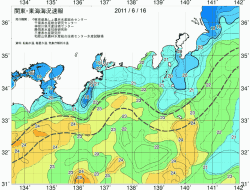 関東・東海海況速報/広域(2011/06/16)