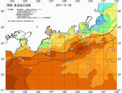 関東・東海海況速報/広域(2011/06/29)