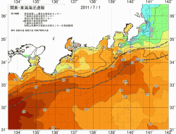 関東・東海海況速報/広域(2011/07/01)