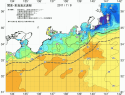 関東・東海海況速報/広域(2011/07/08)
