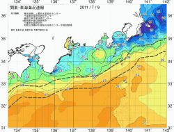 関東・東海海況速報/広域(2011/07/09)