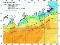 関東・東海海況速報/広域(2011/07/10)