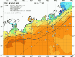 関東・東海海況速報/広域(2011/07/13)