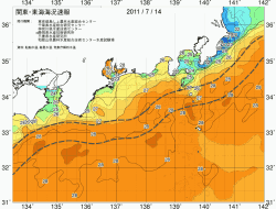 関東・東海海況速報/広域(2011/07/14)