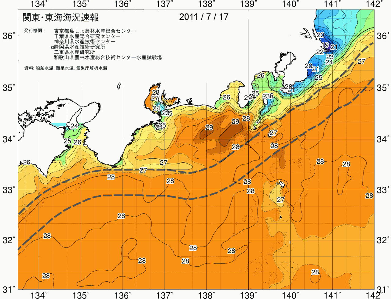 海況図, 関東・東海海況速報/広域 検索結果, (黒潮, 水温分布, 冷水域, 暖水波及 等を図示)
