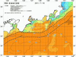 関東・東海海況速報/広域(2011/07/18)