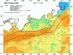 関東・東海海況速報/広域(2011/07/30)
