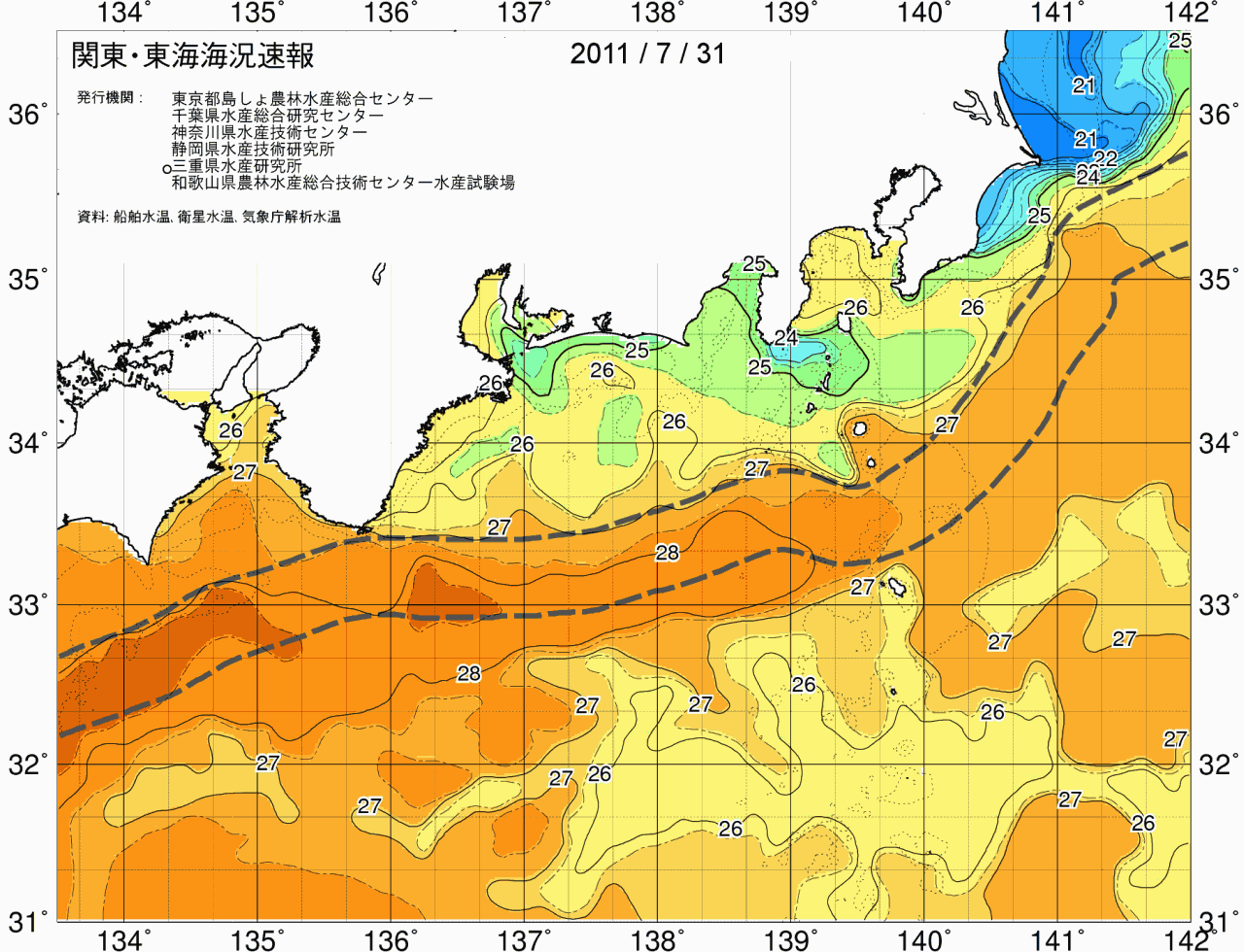 海況図, 関東・東海海況速報/広域 検索結果, (黒潮, 水温分布, 冷水域, 暖水波及 等を図示)