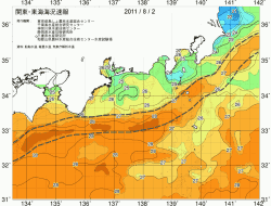 関東・東海海況速報/広域(2011/08/02)