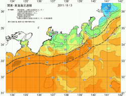 関東・東海海況速報/広域(2011/08/03)