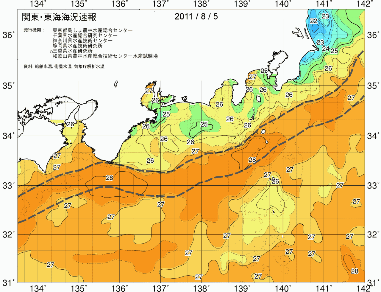 海況図, 関東・東海海況速報/広域 検索結果, (黒潮, 水温分布, 冷水域, 暖水波及 等を図示)