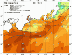 関東・東海海況速報/広域(2011/08/11)
