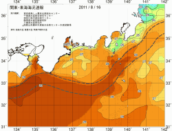 関東・東海海況速報/広域(2011/08/16)