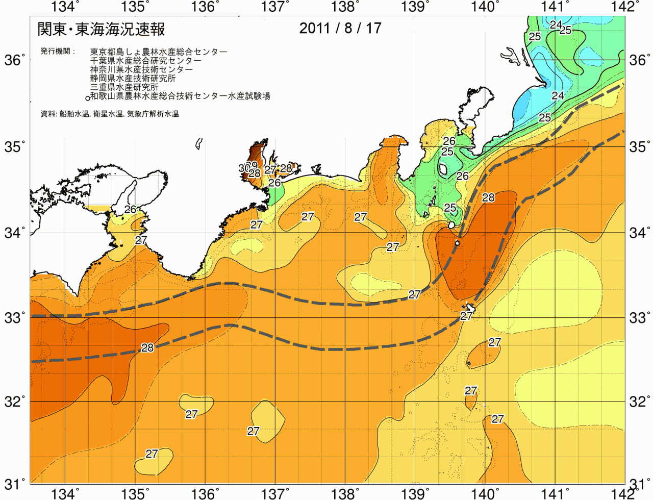 海況図, 関東・東海海況速報/広域 検索結果, (黒潮, 水温分布, 冷水域, 暖水波及 等を図示)
