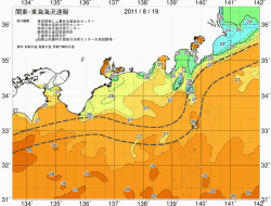 関東・東海海況速報/広域(2011/08/19)