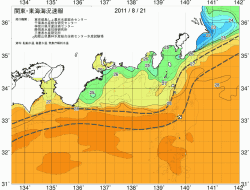 関東・東海海況速報/広域(2011/08/21)