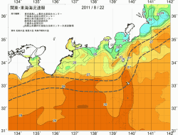 関東・東海海況速報/広域(2011/08/22)