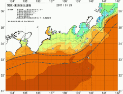 関東・東海海況速報/広域(2011/08/23)