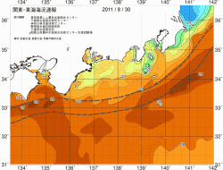 関東・東海海況速報/広域(2011/08/30)