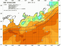 関東・東海海況速報/広域(2011/09/03)