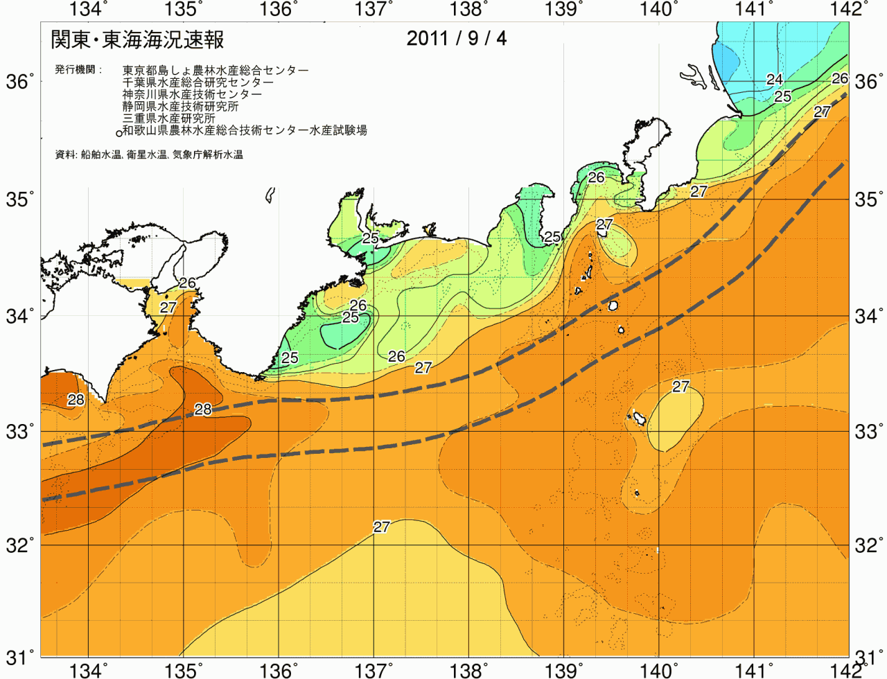 海況図, 関東・東海海況速報/広域 検索結果, (黒潮, 水温分布, 冷水域, 暖水波及 等を図示)