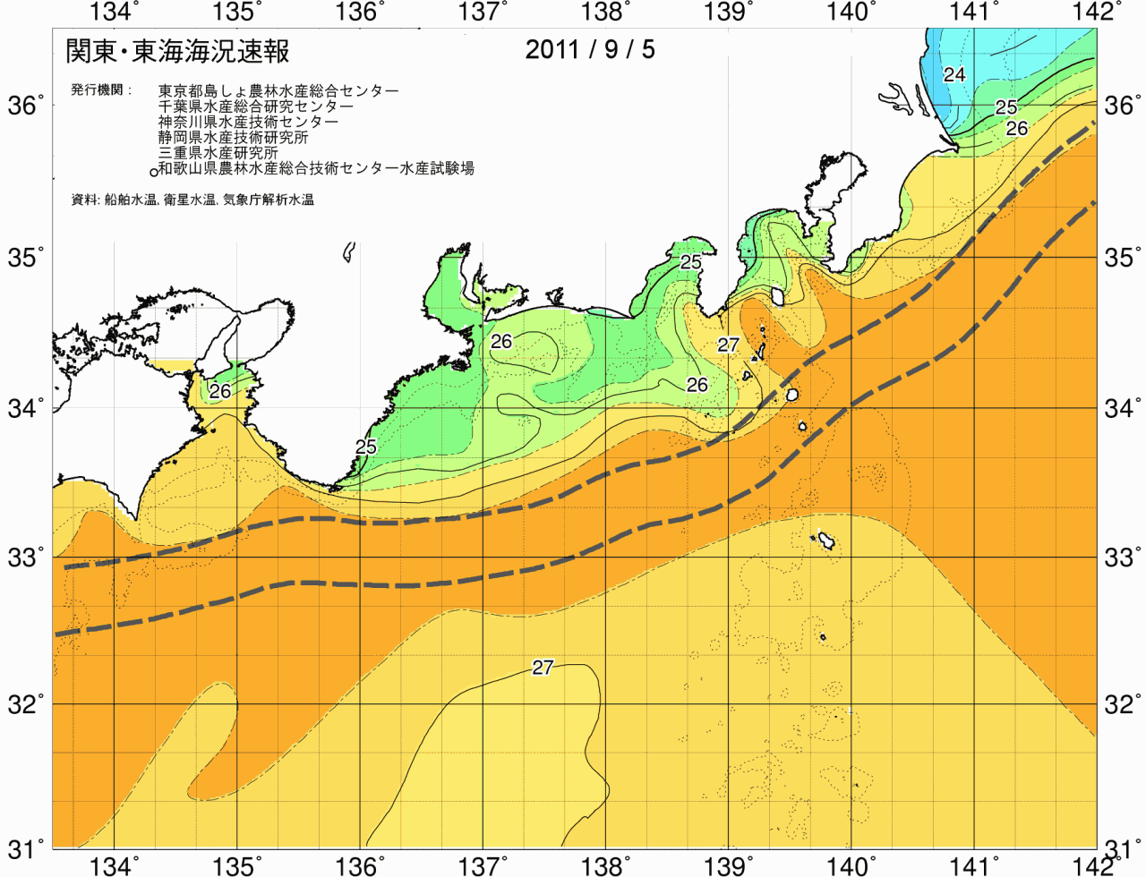 海況図, 関東・東海海況速報/広域 検索結果, (黒潮, 水温分布, 冷水域, 暖水波及 等を図示)