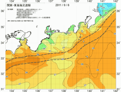 関東・東海海況速報/広域(2011/09/06)