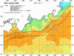 関東・東海海況速報/広域(2011/09/07)