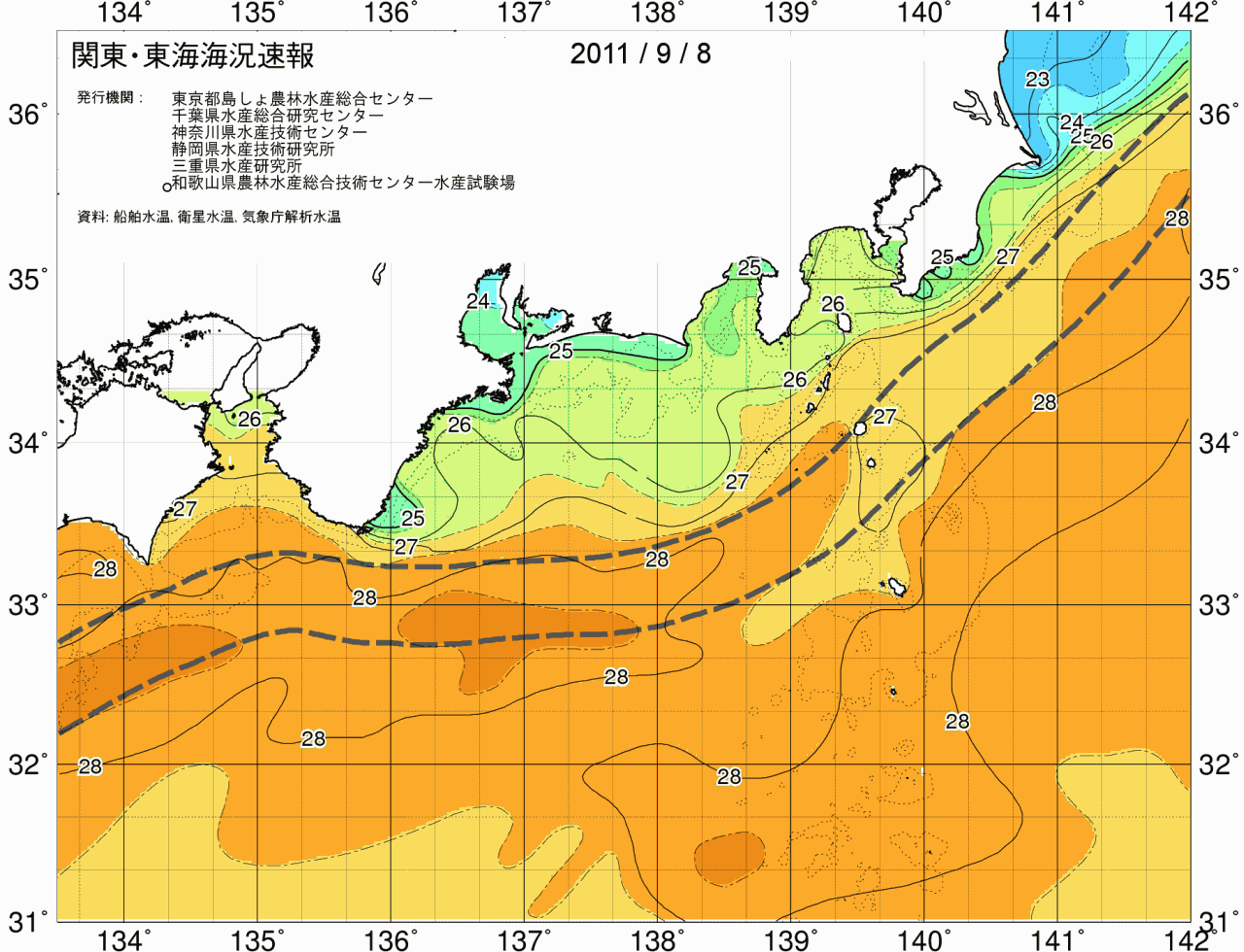 海況図, 関東・東海海況速報/広域 検索結果, (黒潮, 水温分布, 冷水域, 暖水波及 等を図示)