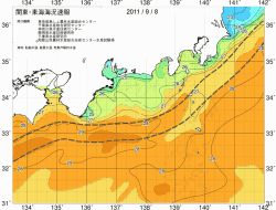 関東・東海海況速報/広域(2011/09/08)