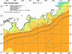 関東・東海海況速報/広域(2011/09/11)