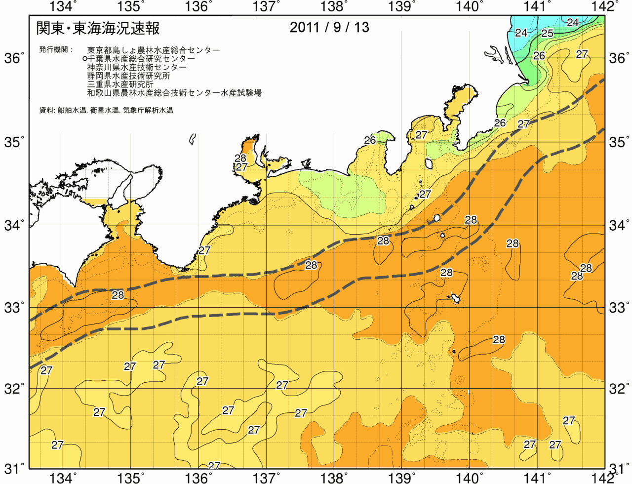 海況図, 関東・東海海況速報/広域 検索結果, (黒潮, 水温分布, 冷水域, 暖水波及 等を図示)