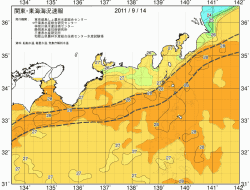 関東・東海海況速報/広域(2011/09/14)