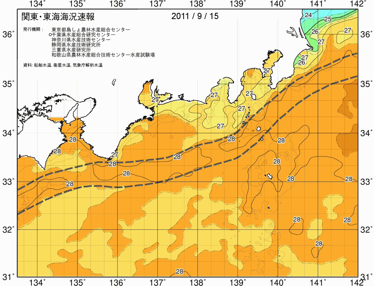 海況図, 関東・東海海況速報/広域 検索結果, (黒潮, 水温分布, 冷水域, 暖水波及 等を図示)