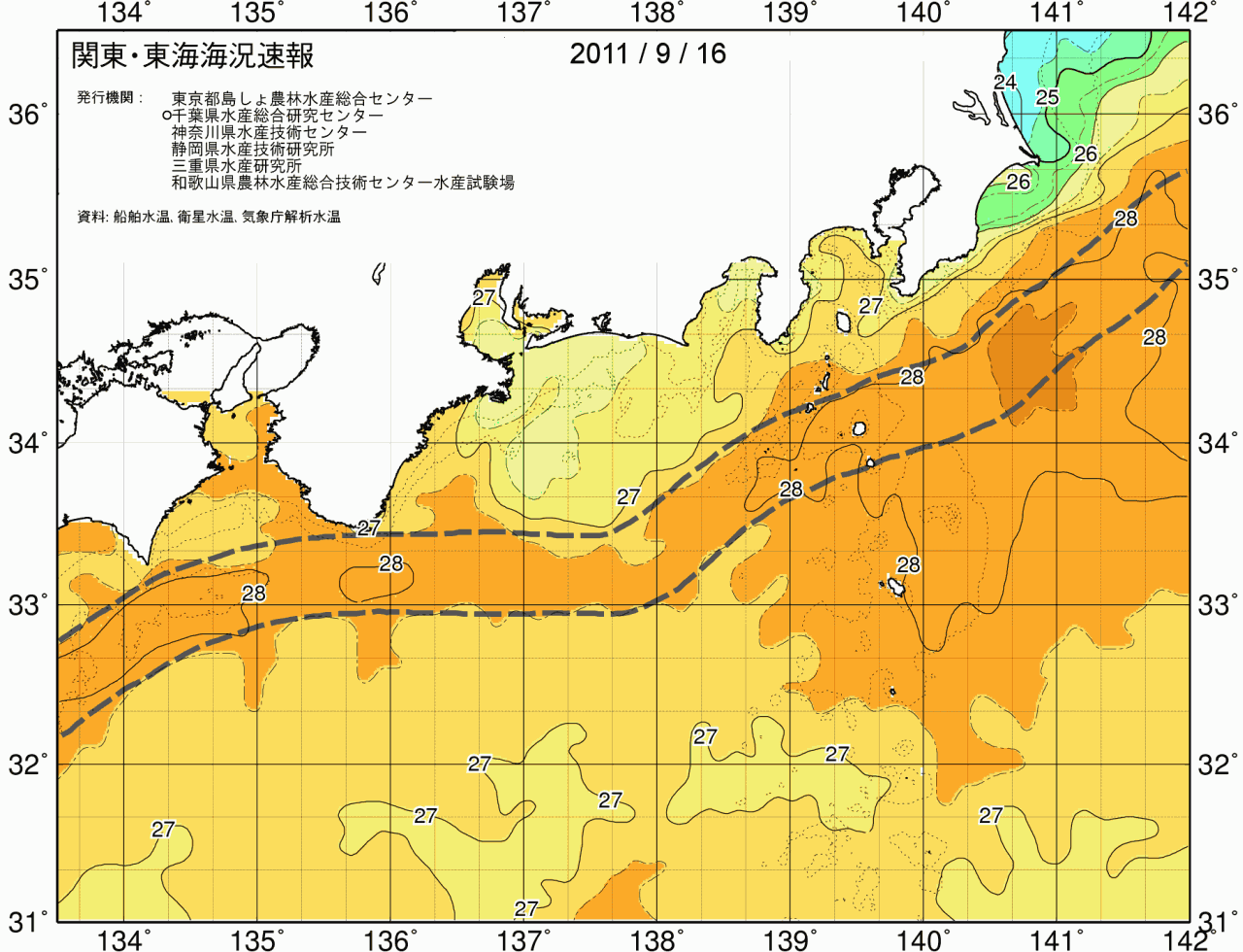 海況図, 関東・東海海況速報/広域 検索結果, (黒潮, 水温分布, 冷水域, 暖水波及 等を図示)