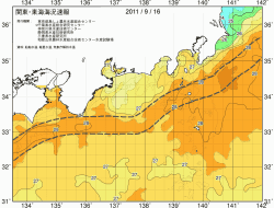 関東・東海海況速報/広域(2011/09/16)