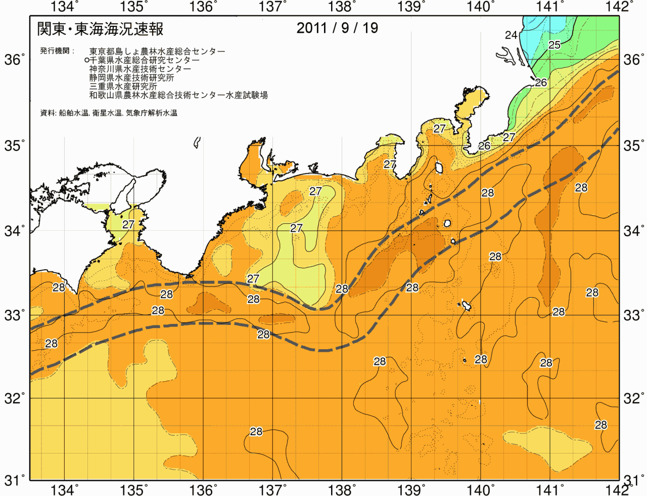 海況図, 関東・東海海況速報/広域 検索結果, (黒潮, 水温分布, 冷水域, 暖水波及 等を図示)