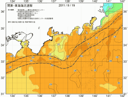 関東・東海海況速報/広域(2011/09/19)