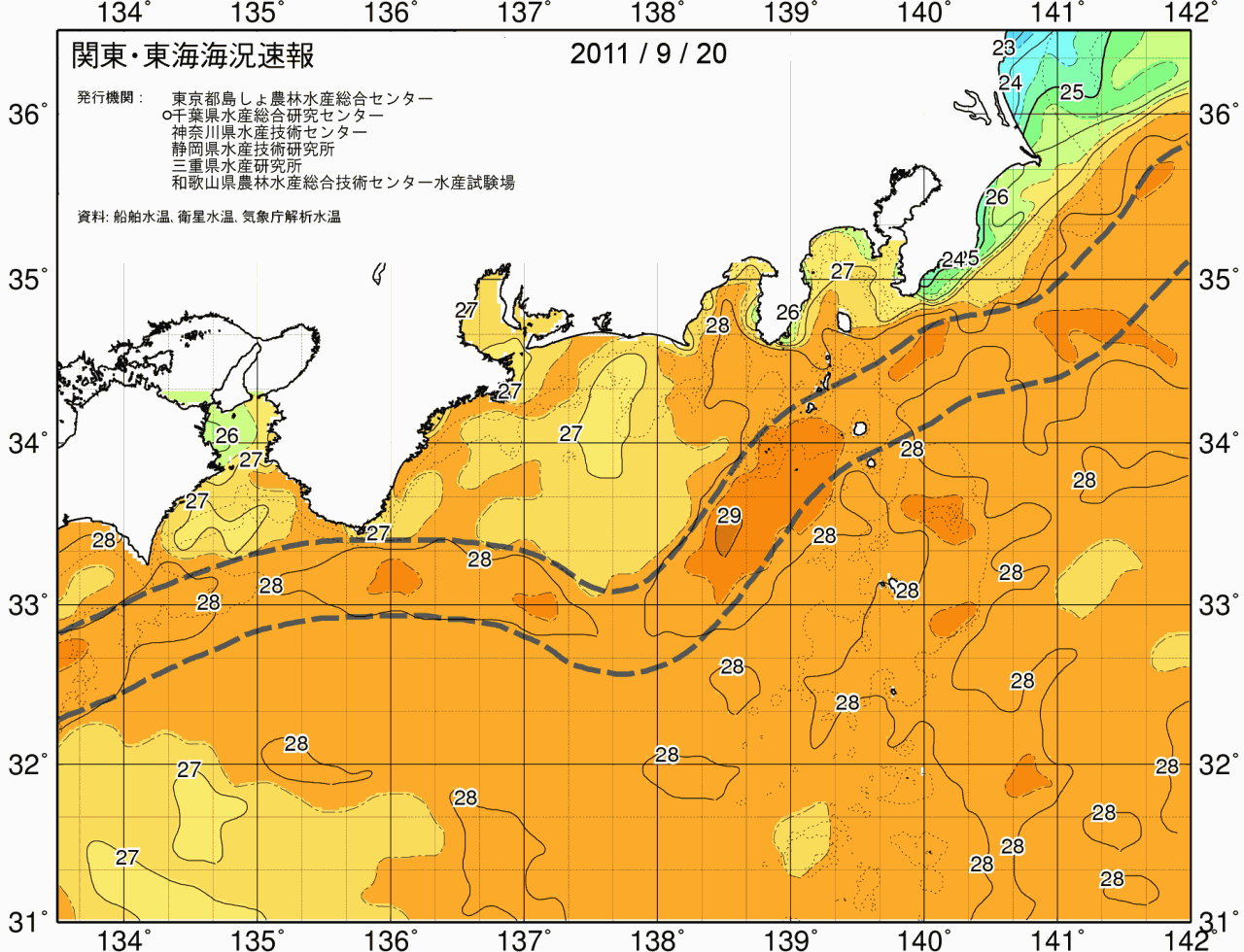 海況図, 関東・東海海況速報/広域 検索結果, (黒潮, 水温分布, 冷水域, 暖水波及 等を図示)