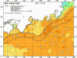 関東・東海海況速報/広域(2011/09/20)