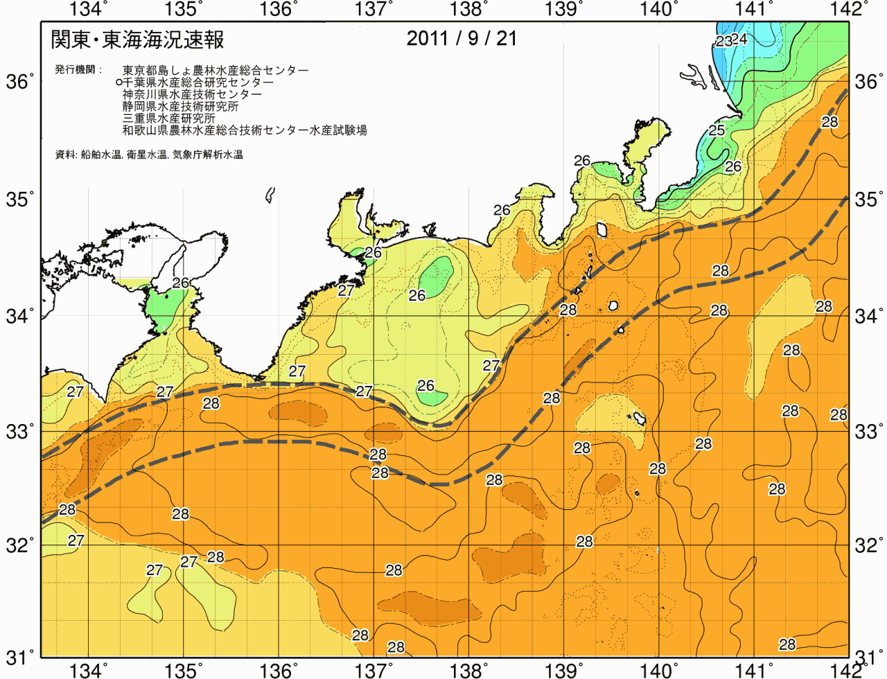 海況図, 関東・東海海況速報/広域 検索結果, (黒潮, 水温分布, 冷水域, 暖水波及 等を図示)